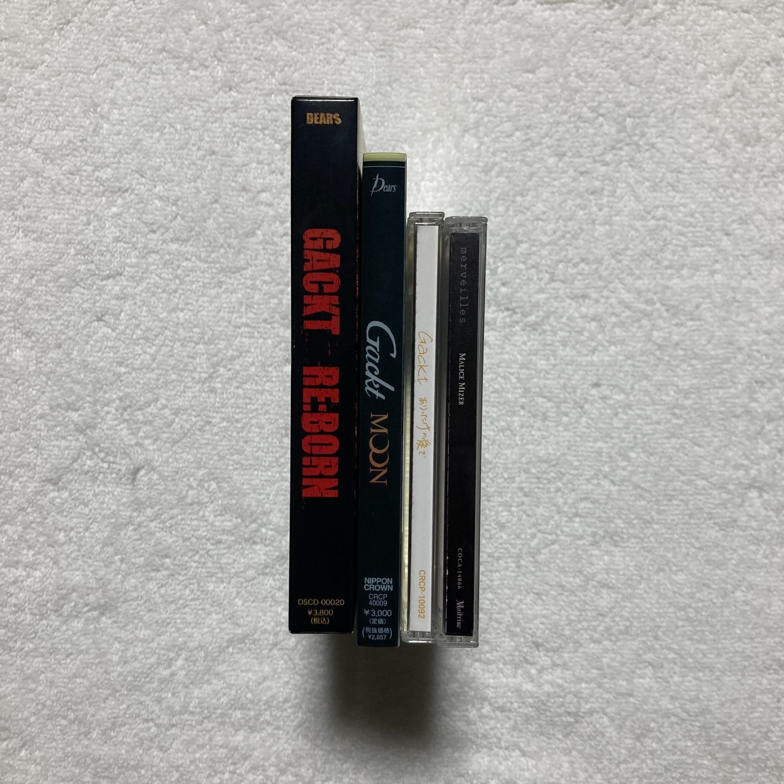 CD】Malice Mizer, Gackt / Merveilles, ありったけの愛で, Moon