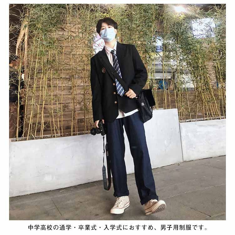 ロングパンツ