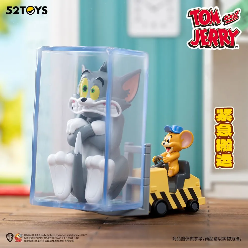2026年最新】52toys トムとジェリー シークレットの人気アイテム
