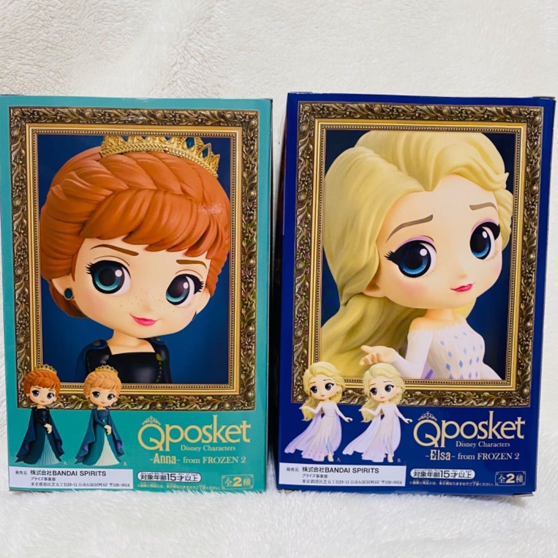 新しいスタイル 【初版】Qposket アナ雪 セット Aカラー アナ＆エルサ 