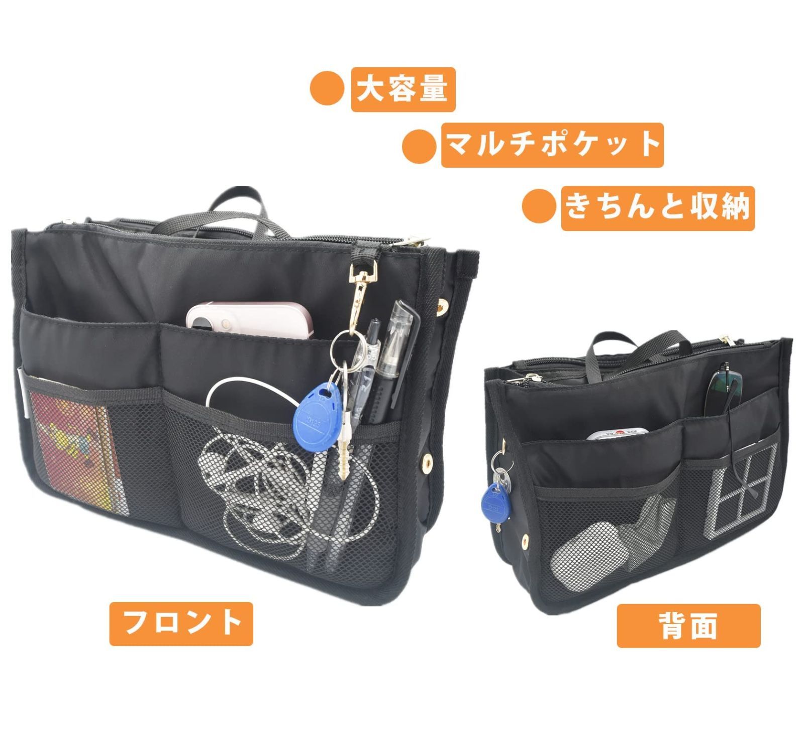 むーページK25サイズバッグインバッグ Amazon.co.jp: SHINGONE バッグインバッグ ナイロン A5 小さめ