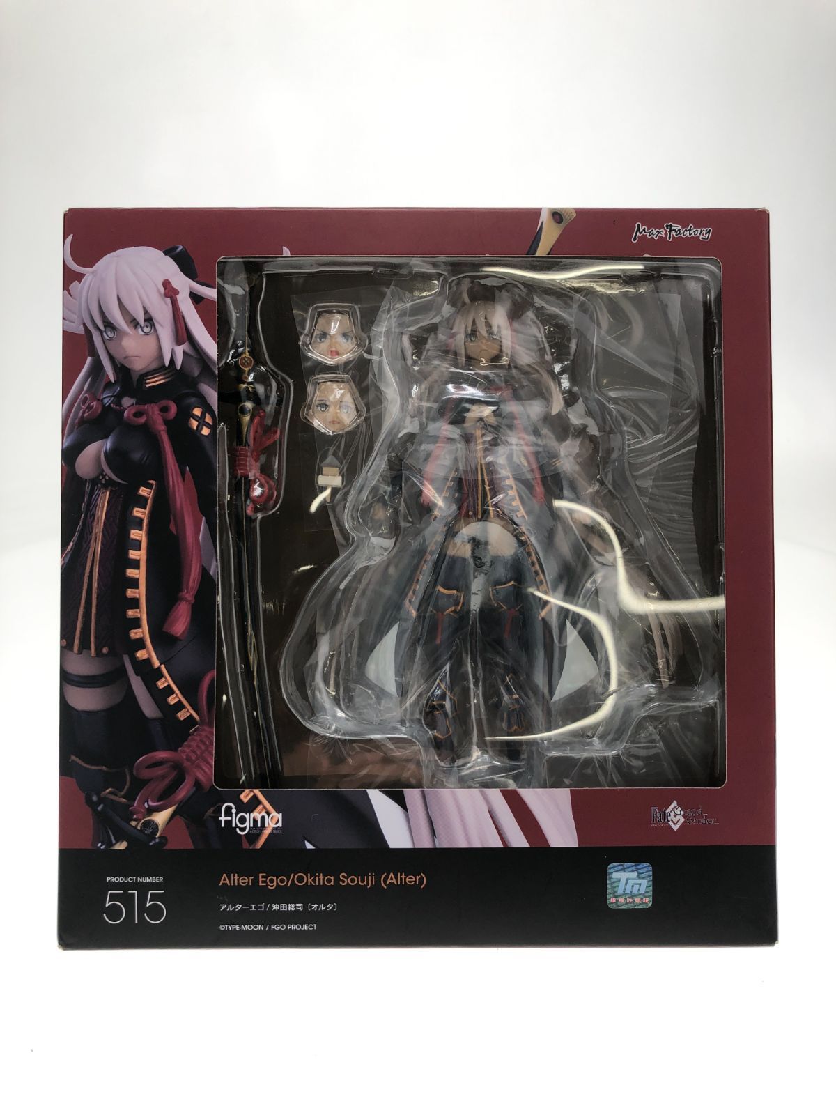 figma Fate/Grand Order アルターエゴ/沖田総司[オルタ] ノン