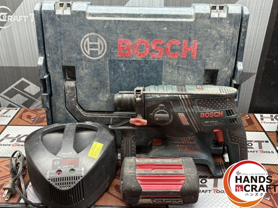 〇ボッシュ BOSCH GBH36V-LIY ハンマードリル バッテリ×1 充電器付き ハンズクラフト佐賀