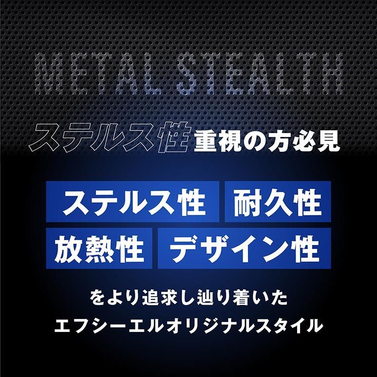 アルファード ノア セレナ アクア シビック などに！ T20 ピンチ部違い S25 ピン角違い LED ウィンカ― 抵抗内蔵 アンバー メタルステルス 車検対応 12V 車専用 ハイフラ防止 無極性 左右分2個入り エフシーエル 【fcl. 直営店】