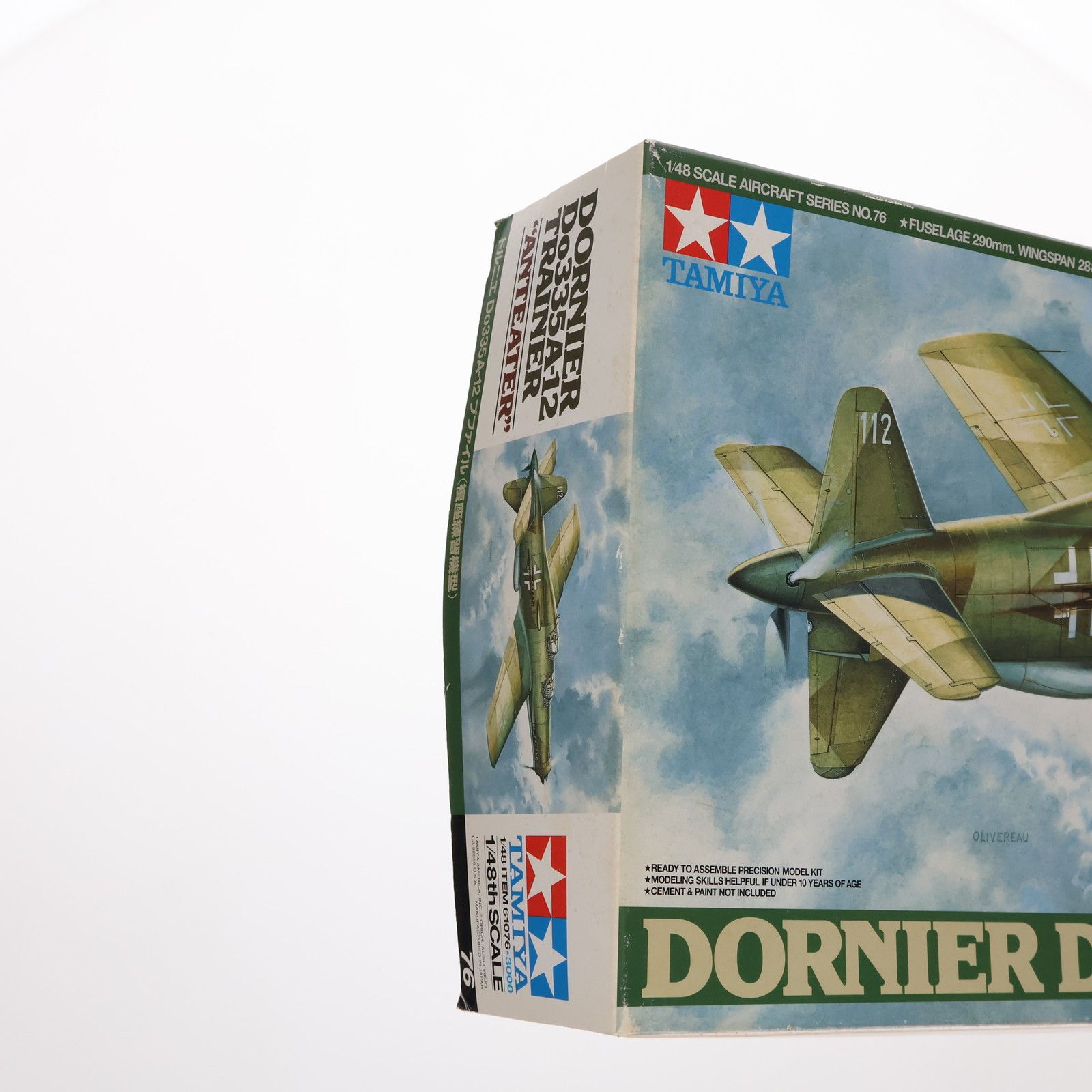 傑作機シリーズ No.76 1/48 ドルニエ Do335A-12 プファイル(複座練習機