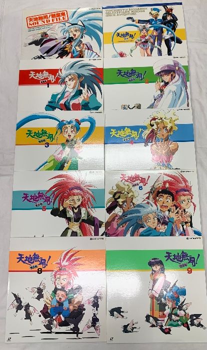 LD アニメ