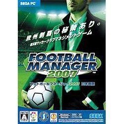 PC版 フットボールマネージャー2007 日本語版 【公式通販】