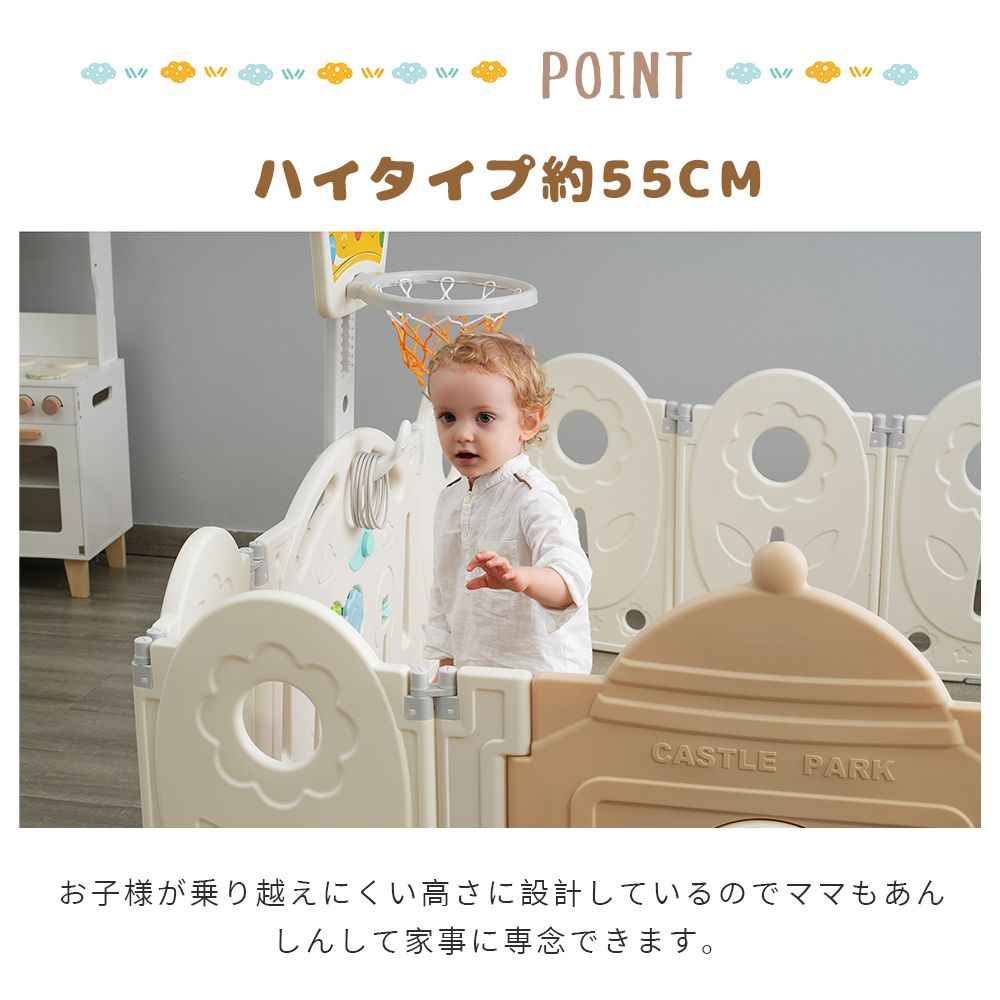 滑り止め付き 自由組合せ