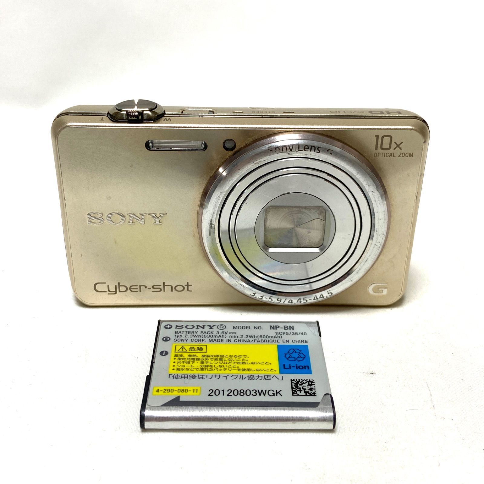 SONY Cyber-shot DSC-WX170 ゴールド コンパクトデジタルカメラ コンデジ デジカメ 10x OPTICAL ZOOM 18.2 MEGAPIXELS