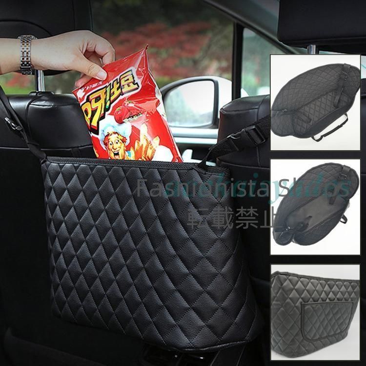 車収納 後部座席 シートバッグ シートポケット カー用品 車載 小物入れ マルチポケット 大容量 ホルダー 車用収納バッグ ティッシュケース 汎用 セール後部座席 カーシートバックポケット ⁄ カー用品 ⁄ 車用品
