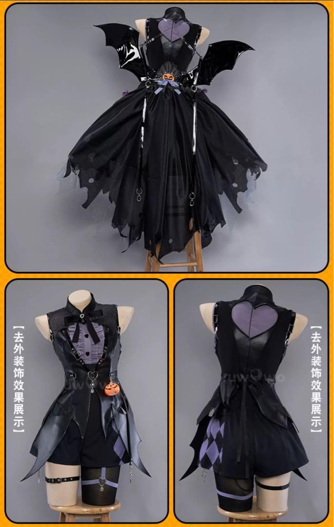 新品 UWOWO 原神 フリーナ 魔女 同人服 ハロウィン コスプレ衣装
