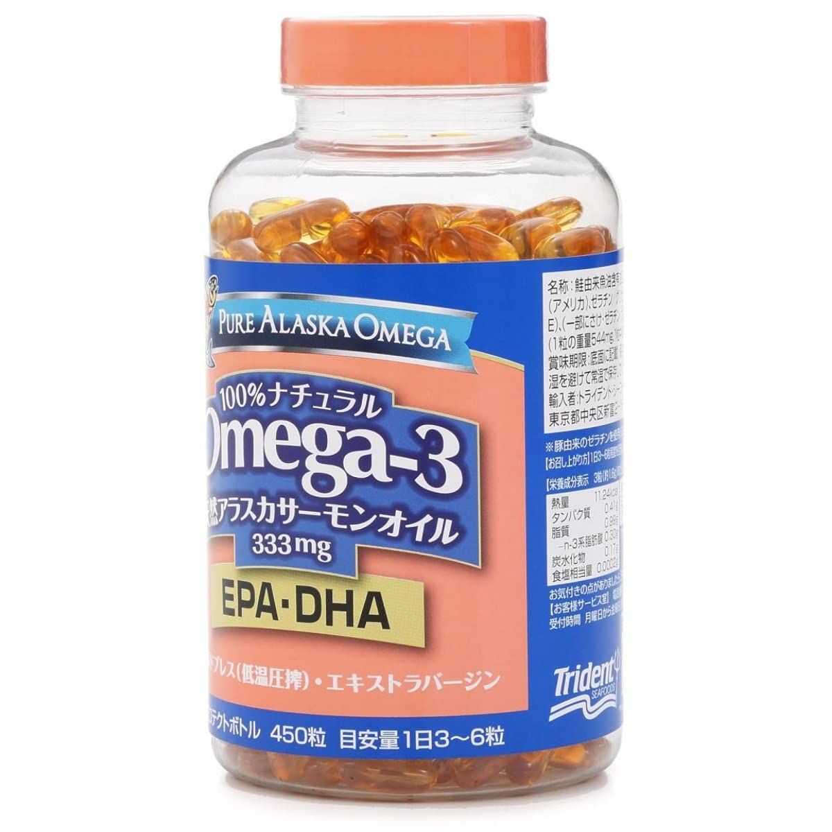 450 ２個セット