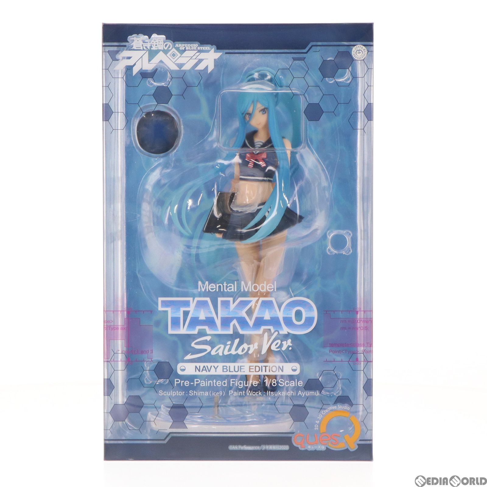 メンタルモデル タカオ セーラーVer. ネイビーブルー