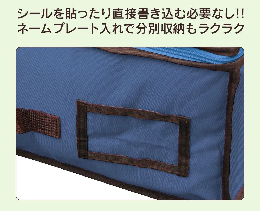 カラッと収納ケース 小サイズ