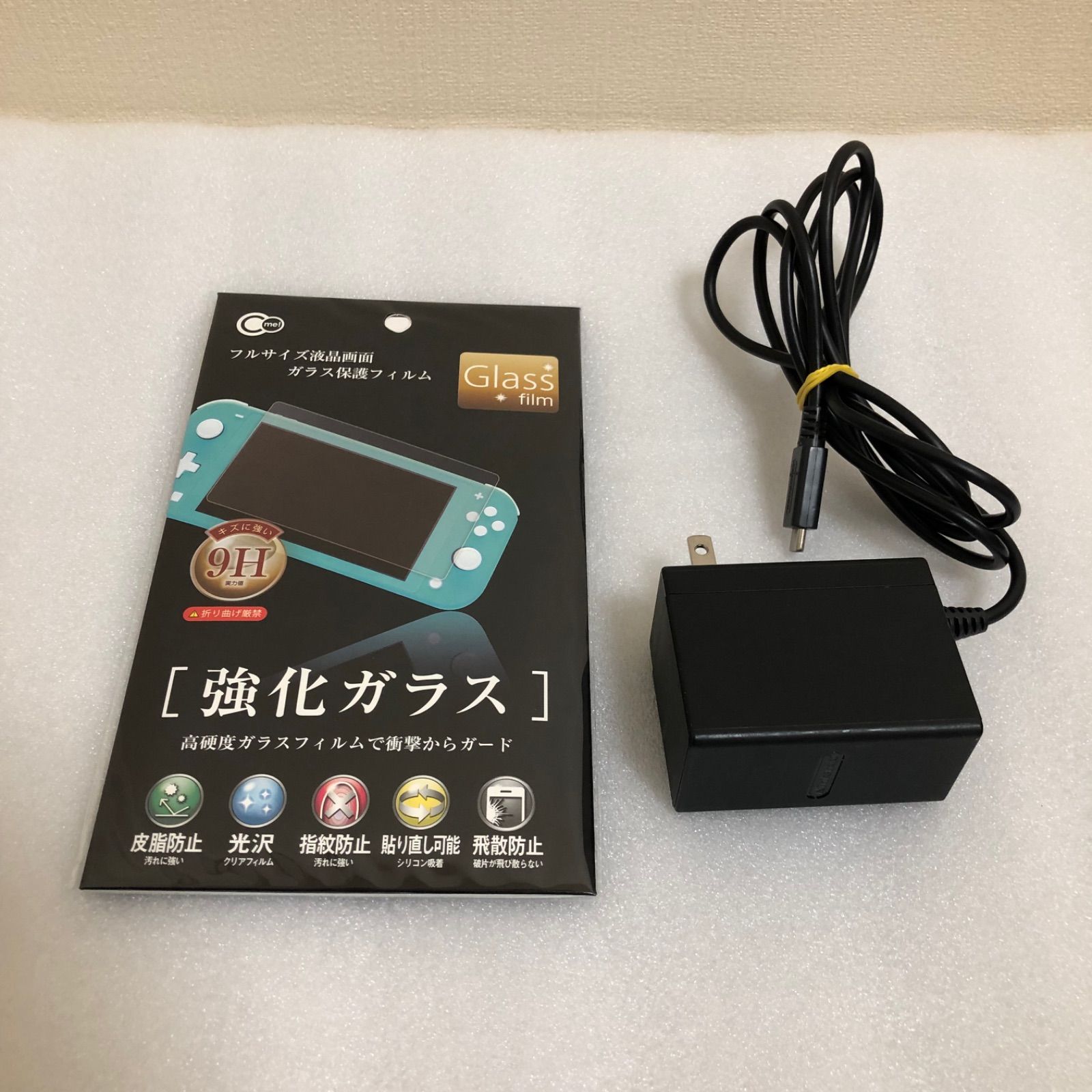 任天堂スイッチライト Switch lite スイッチ ライト イエロー - メルカリ