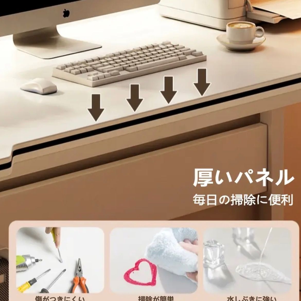 ゲーム愛好者向けスペース節約デスク