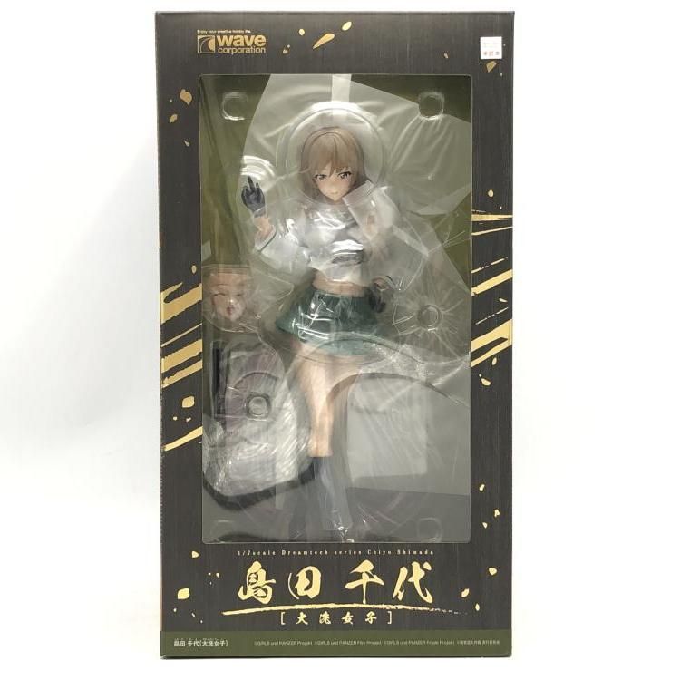 中古】島田千代(大洗女子)「ガールズ＆パンツァー 戦車道大作戦