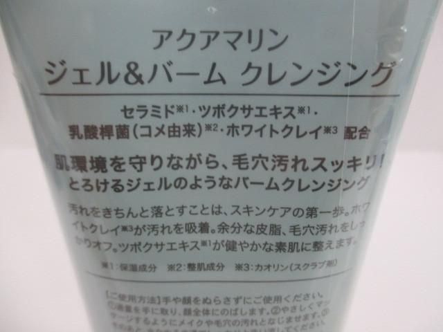 10ml トロピカルアイランド