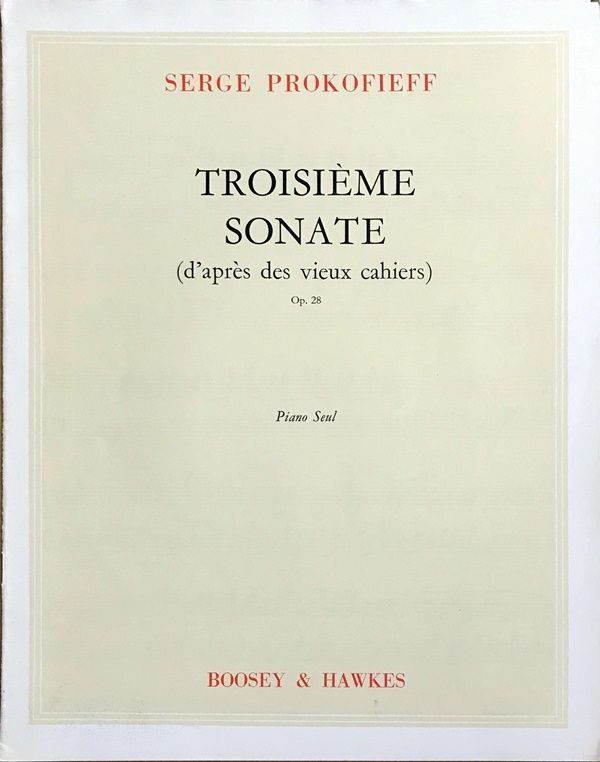 プロコフィエフ ピアノ・ソナタ 第3番 イ短調 Op.28 (ピアノ・ソロ) 輸