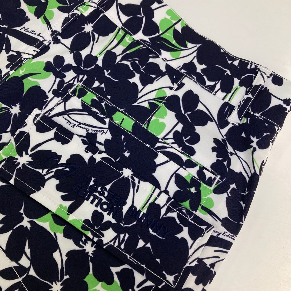 マスターバニーエディション