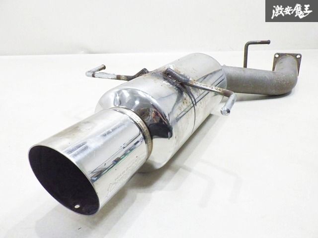 S14 シルビア SR20DET ターボ用 直管デュアル出しマフラー SAMURAI