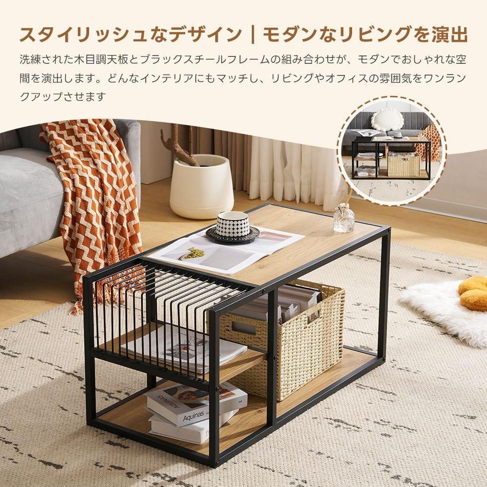 おしゃれ スチール脚