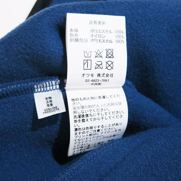 新品 HUMAN MADE ヒューマン メイド FLEECE HALF-ZIP JACKET HM26JK040