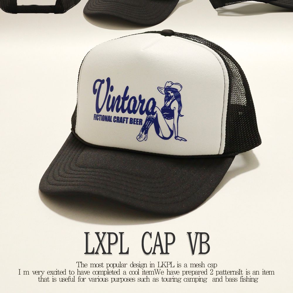 LXPL CAP VB アメカジ　トラッカーキャップ