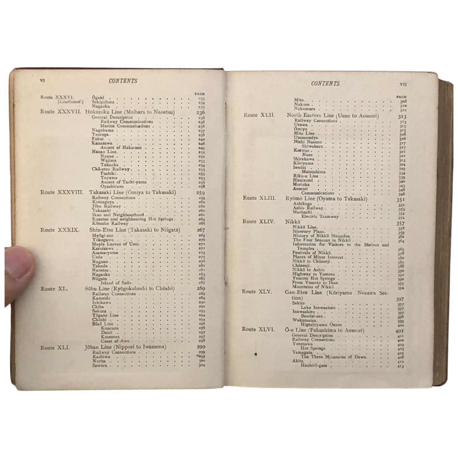 旅行案内|鉄道省|東北地方|戦前|観光史|日本史|交通史|帝国鉄道|英語書|地理書