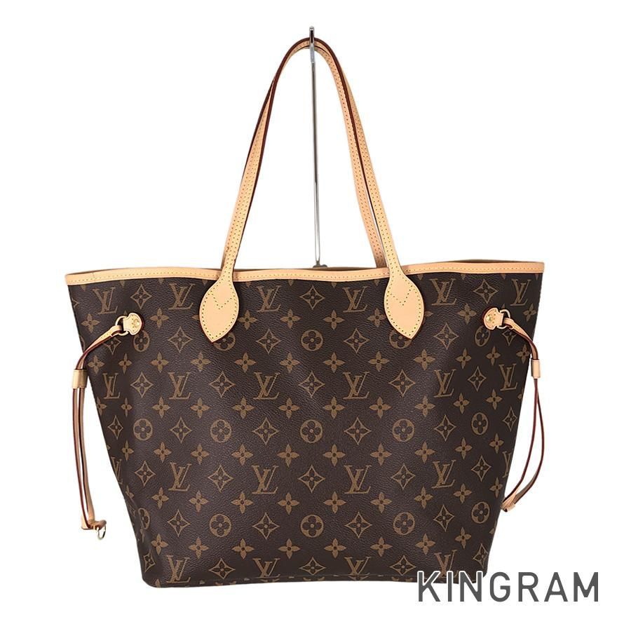 ルイ・ヴィトン LOUIS VUITTON モノグラム ネヴァーフルMM M41178