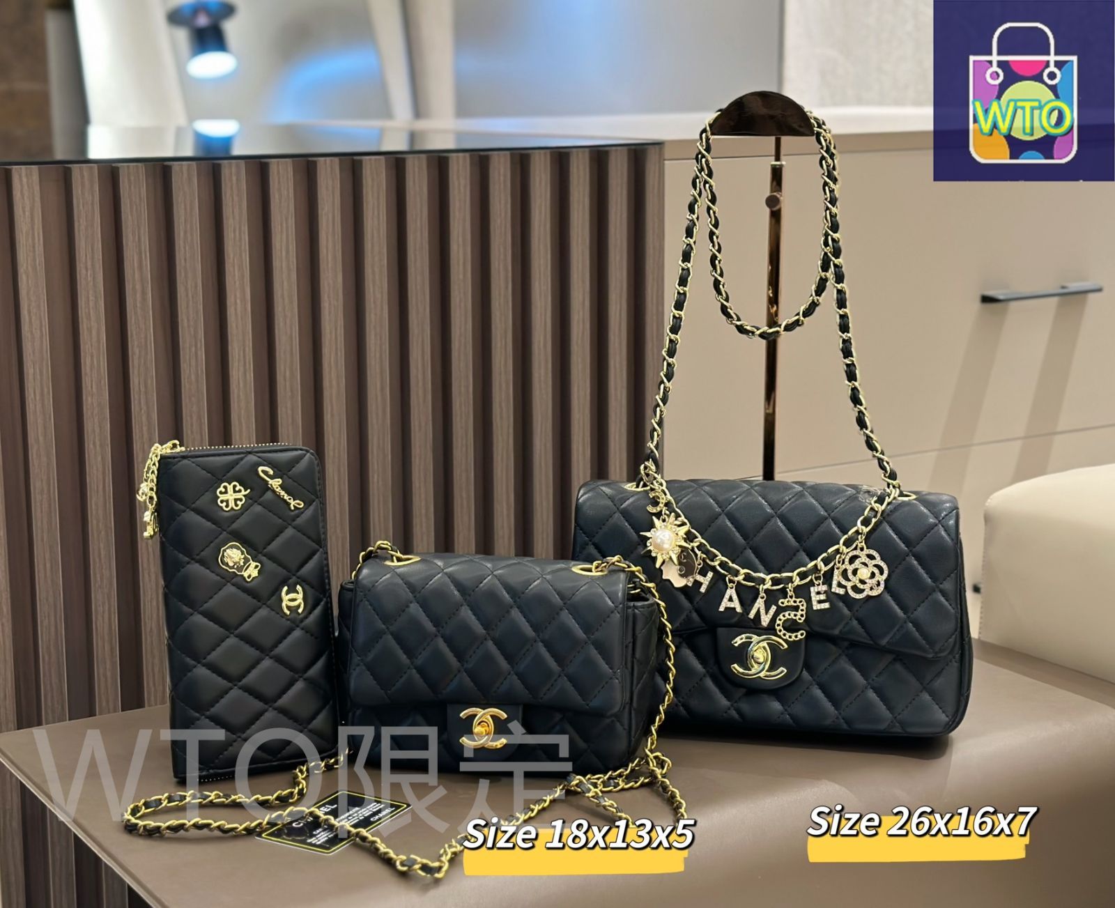 今日特価】Chanel シャネル 組み合わせパック 三つの割引価格