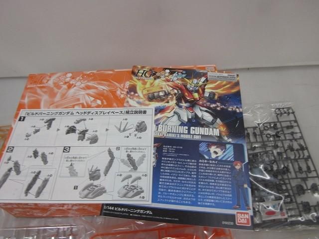 １/１４４ＨＧＢＦ　ビルドバーニングガンダム　フルカラーメッキｖｅｒ．ＳＰセット HG1/144ビルドバーニングガンダム（フルカラーメッキVer）SP