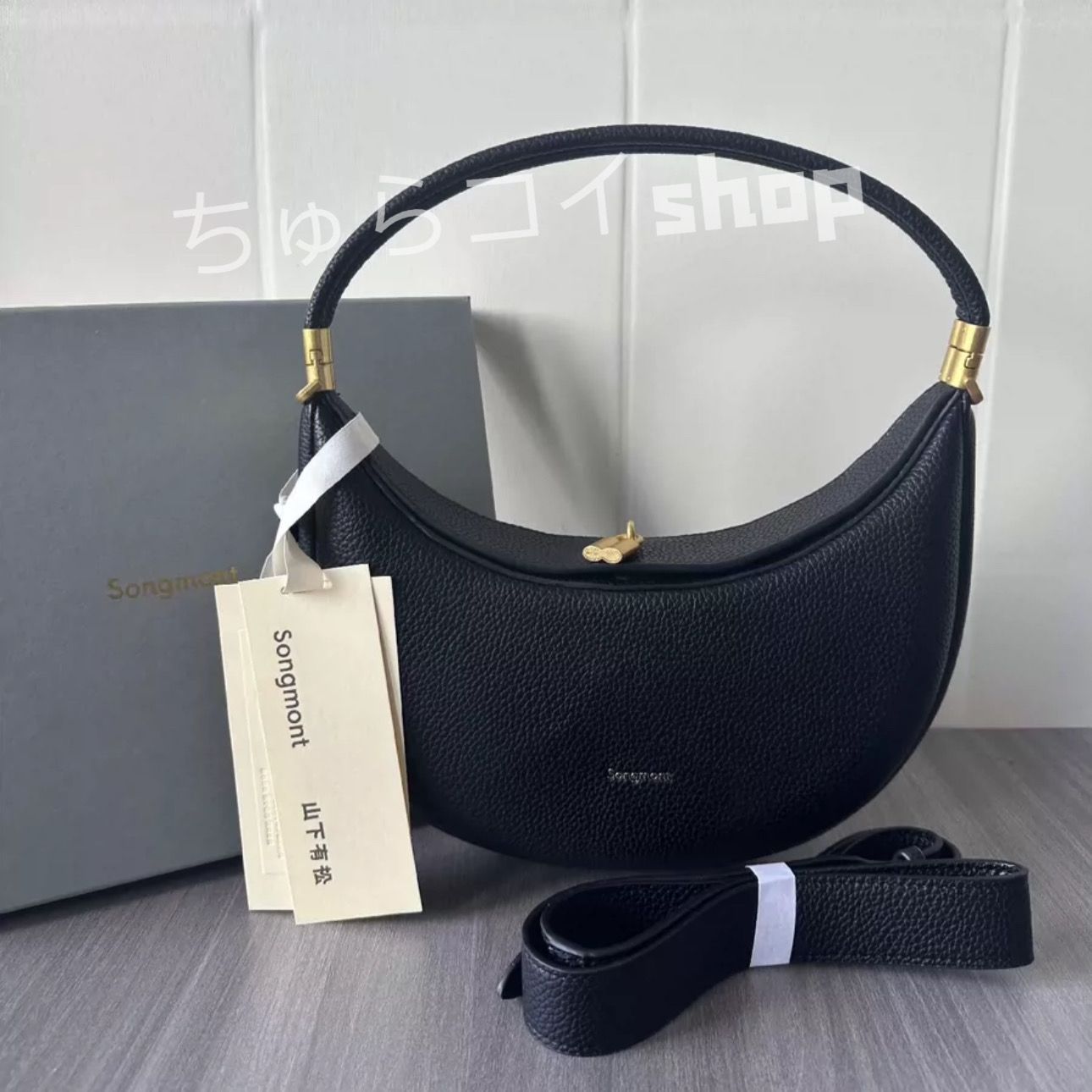 Songmont Luna bag ハーフムーン ハンドバッグ ブラック