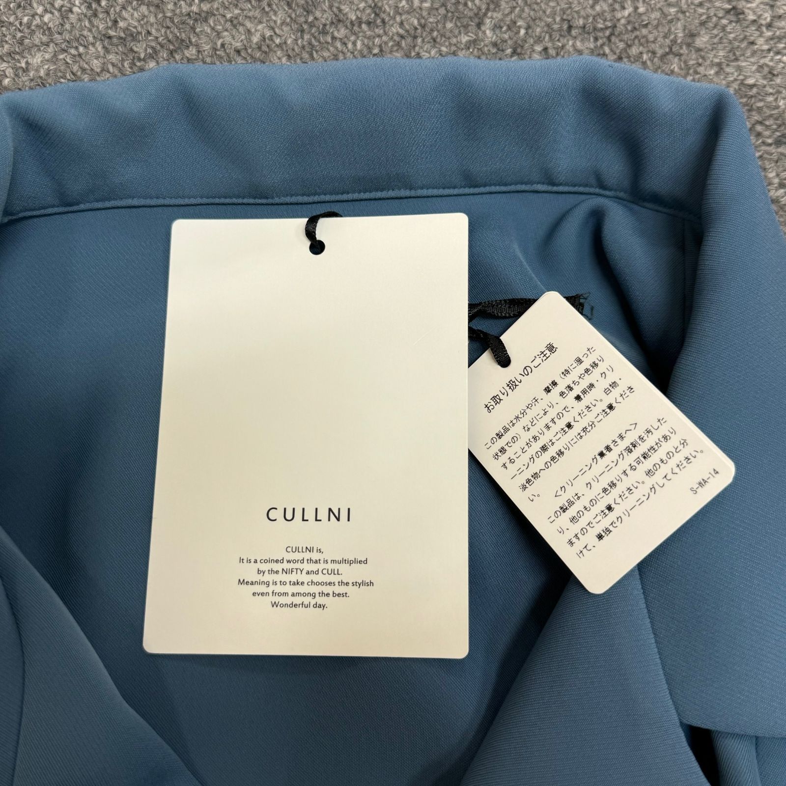 定価27500円 CULLNI 21SS フラップオープンカラーシャツ
