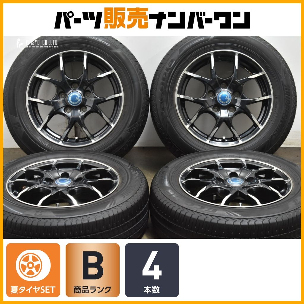 交換用に AL 15in 6J 45 PCD114.3 ブリヂストン エコピア NH200 195 65R15 ノア ヴォクシー エスクァイア ステップワゴン セレナ