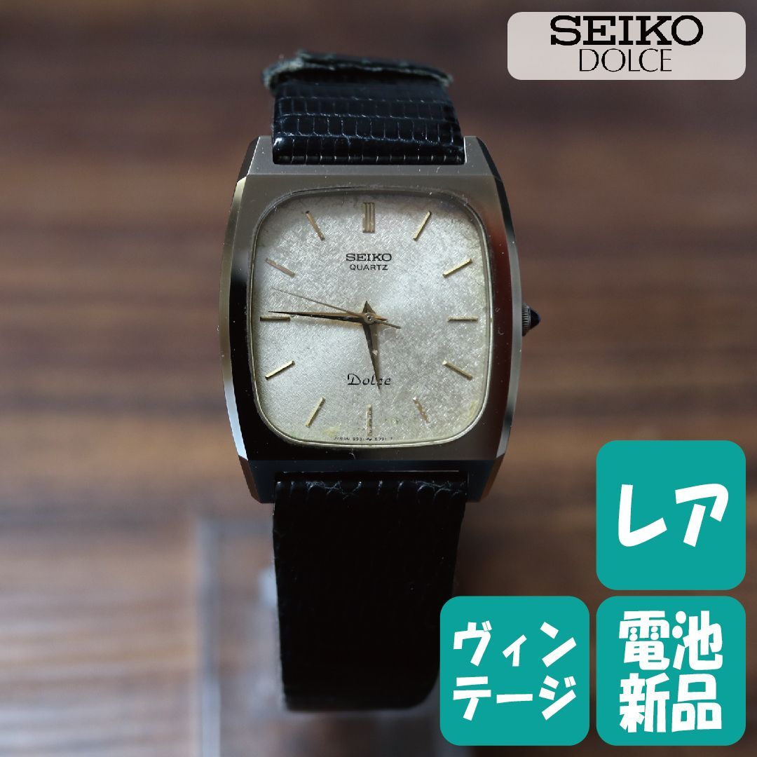 電池新品】SEIKO Dolce セイコー ドルチェ メンズ 腕時計 ヴィンテージ