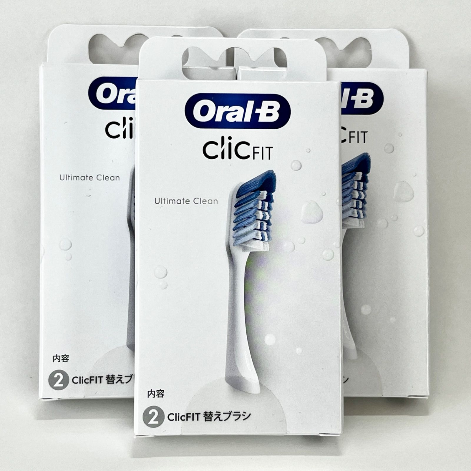 オーラルB Oral-B ClicFITクリックフィット - 生活雑貨
