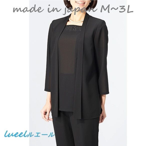 夏用 喪服 礼服 胸刺しゅうデザイン重ね着風単品チュニックブラックフォーマル 7012