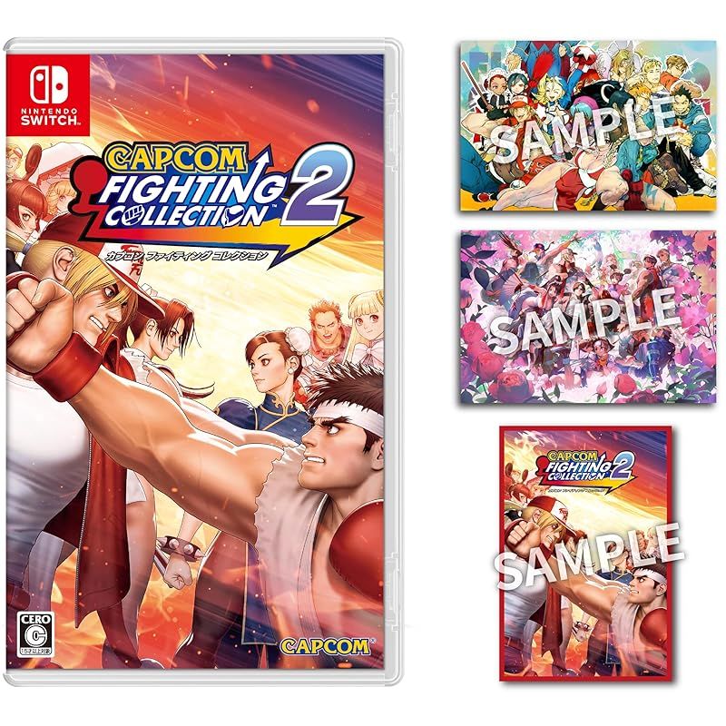 新品・未開封 カプコン ファイティング コレクション スイッチ Amazon.co.jp: カプコン ファイティング コレクション -Switch