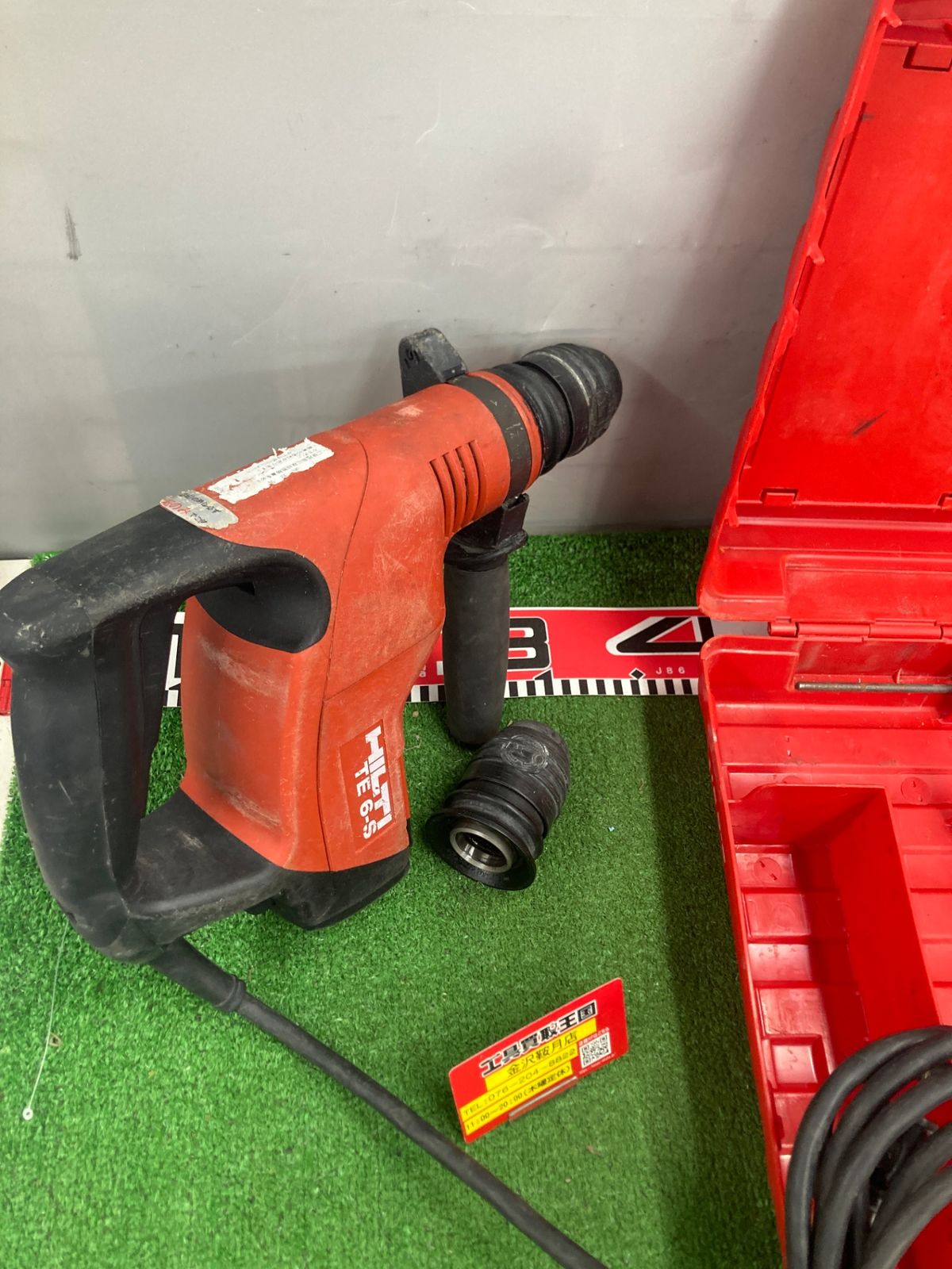 中古品】☆Makita/マキタ 36v26mm充電式ハンマドリル HR262D