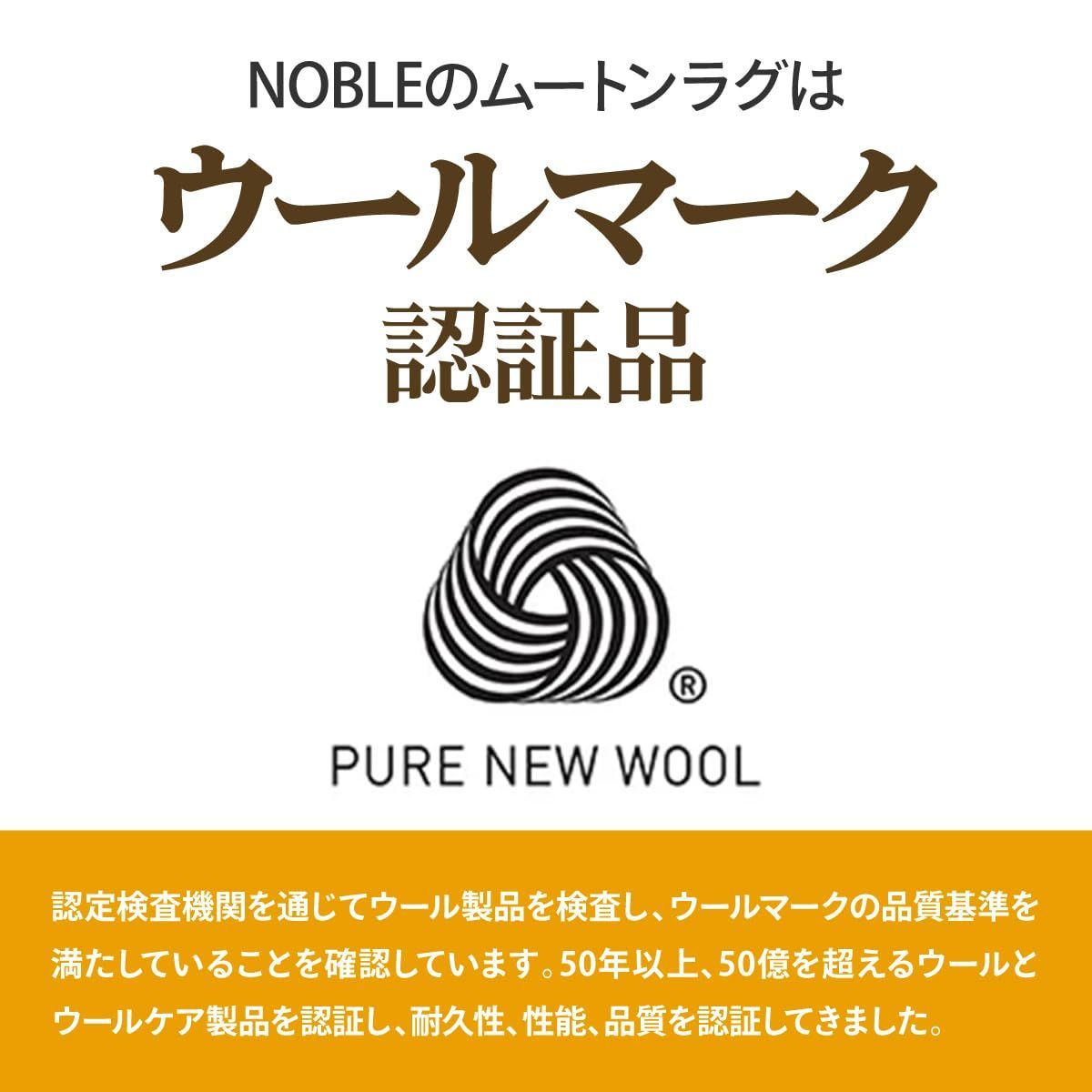 GWお値下げ✳︎未使用✳︎オーストラリア産ムートンラグ④ ムートンラグ 天然 オーストラリア産 長毛 1.5匹物 ラグ トープ
