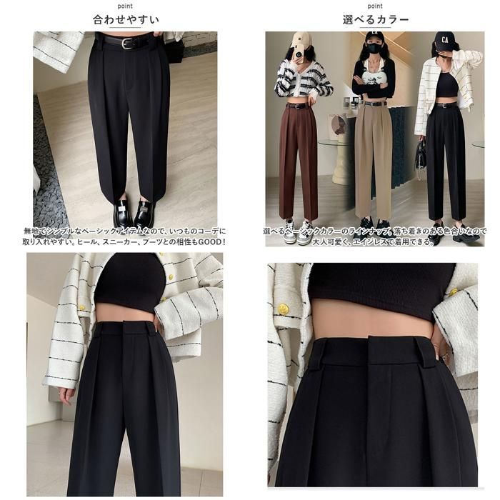 ❣️パンツ❣️良品❣️ウエストゴム❣️M❣️キャメル色 COUP DE CHANCE パンツ 「日本製／ラメ入り」上品なストレート