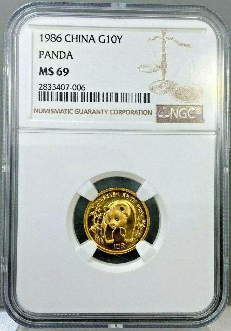 1986 China 10 Yuan G PANDA 1|10oz .999 Fine G NGC MS69Chinese Coin