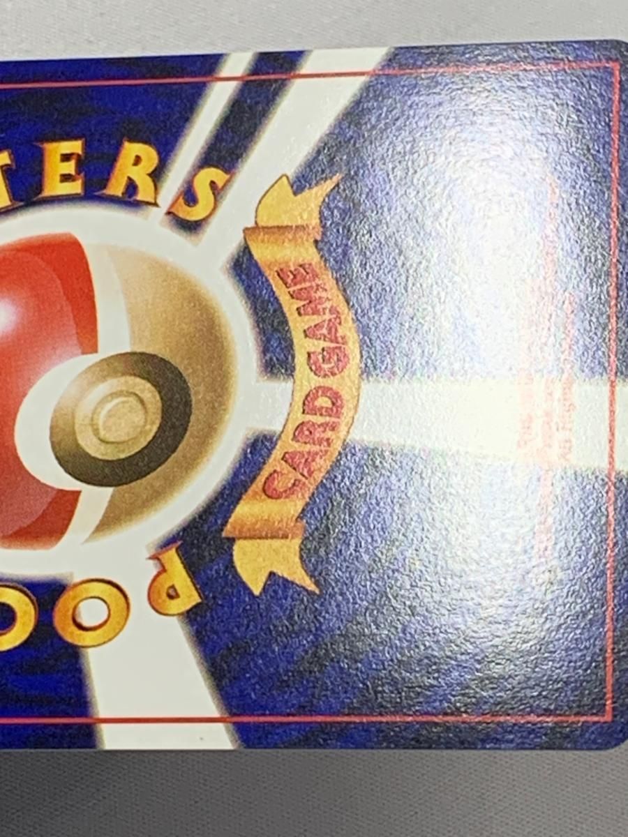 ゲンガー LV.40(通信進化キャンペーン) ☆ [旧裏面] No.094 傷有り