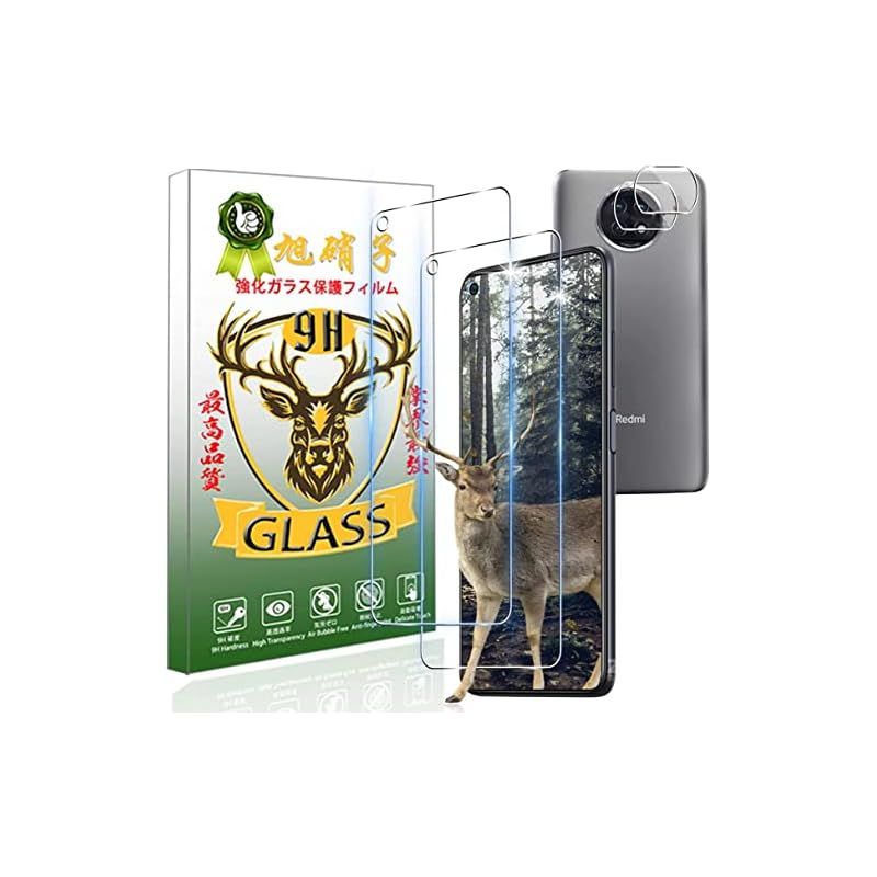 Xiaomi Redmi Note 9T 5G フィルム 【Seninhi 2+2枚セット: 2* Xiaomi
