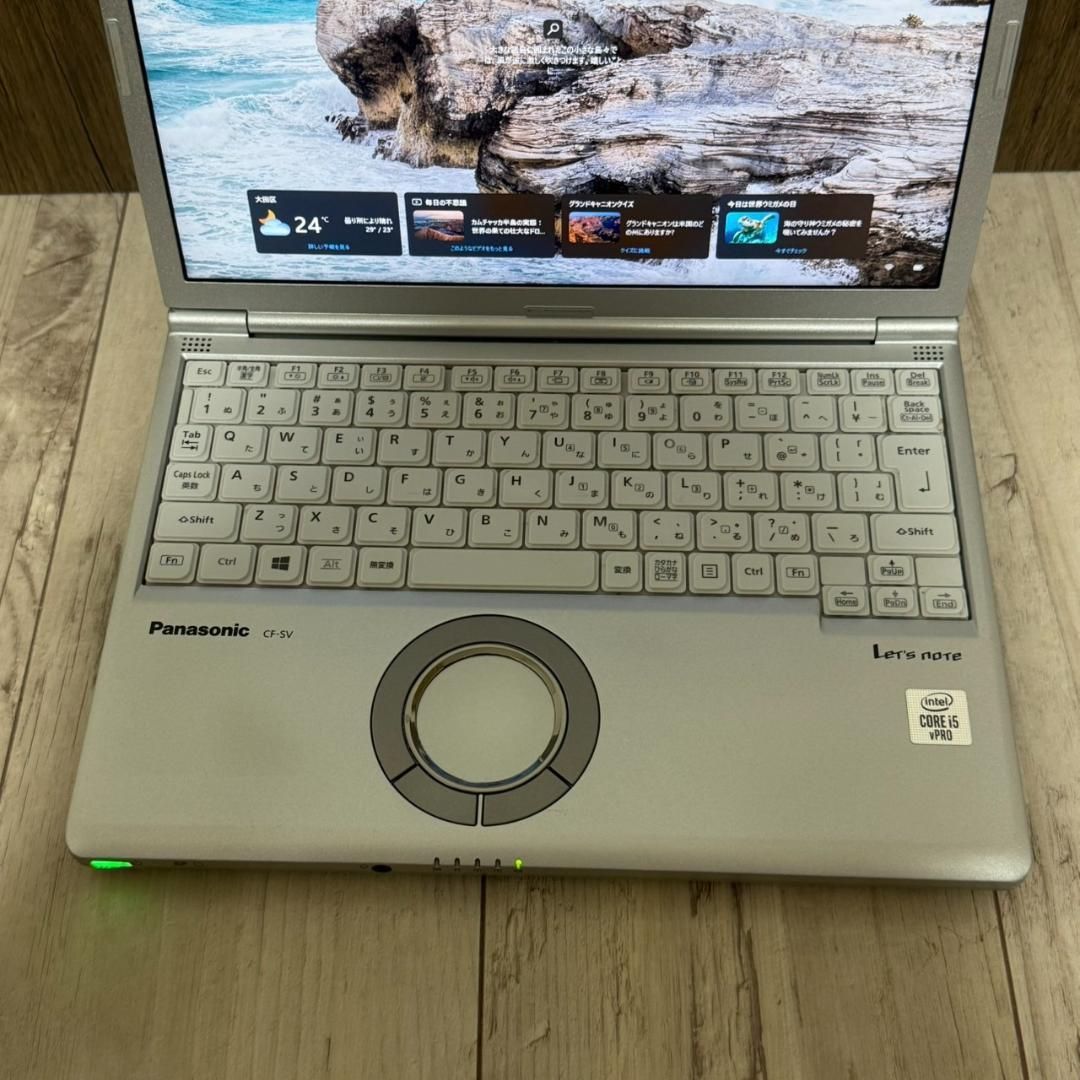 Panasonic Let's note SV9 第10世代i5 Office Office付き 即納 初心者