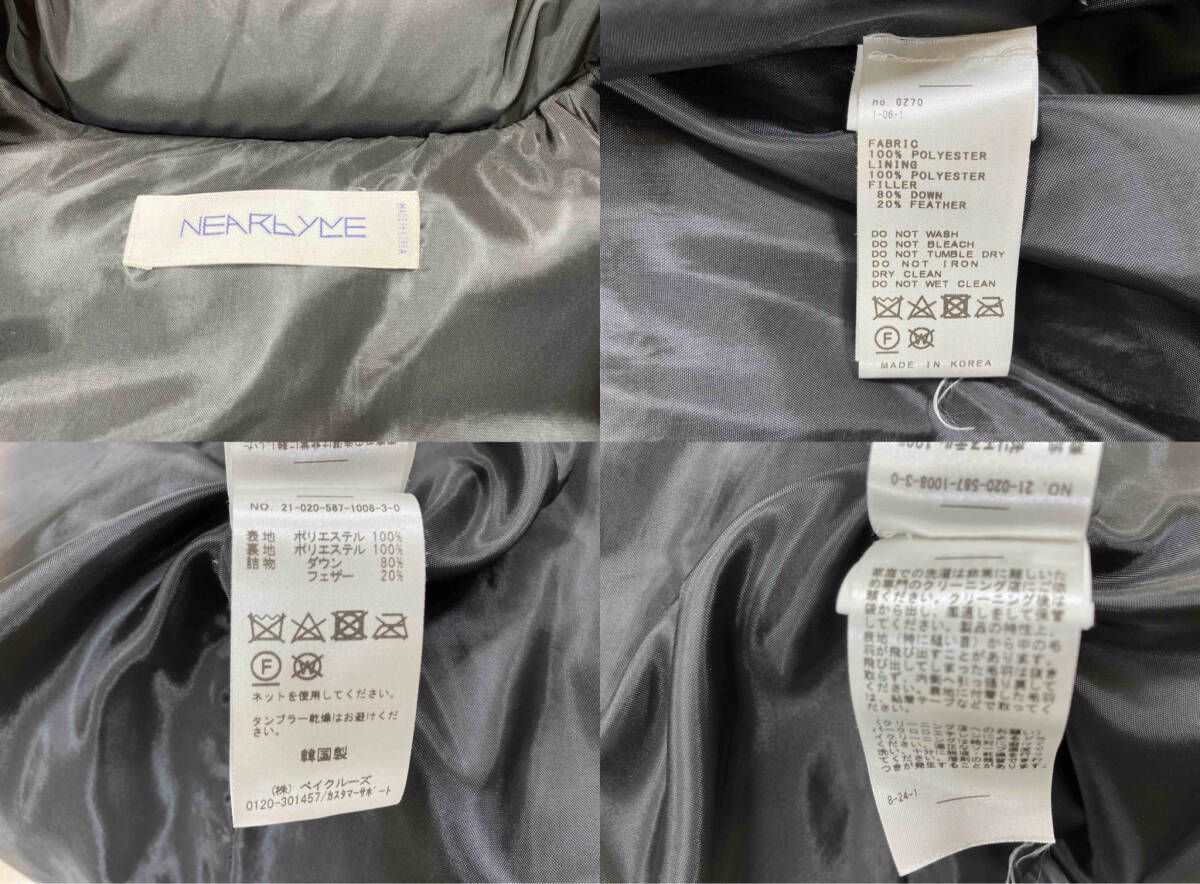 ダウンベスト デザインダウンベスト