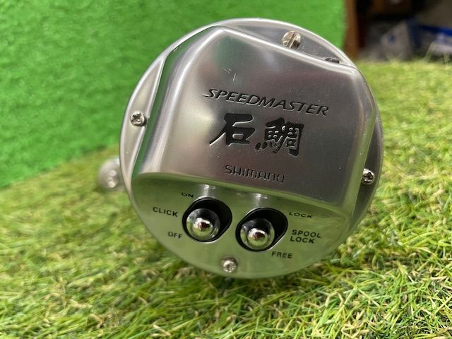 シマノ スピードマスター 石鯛 4000 T 併売
