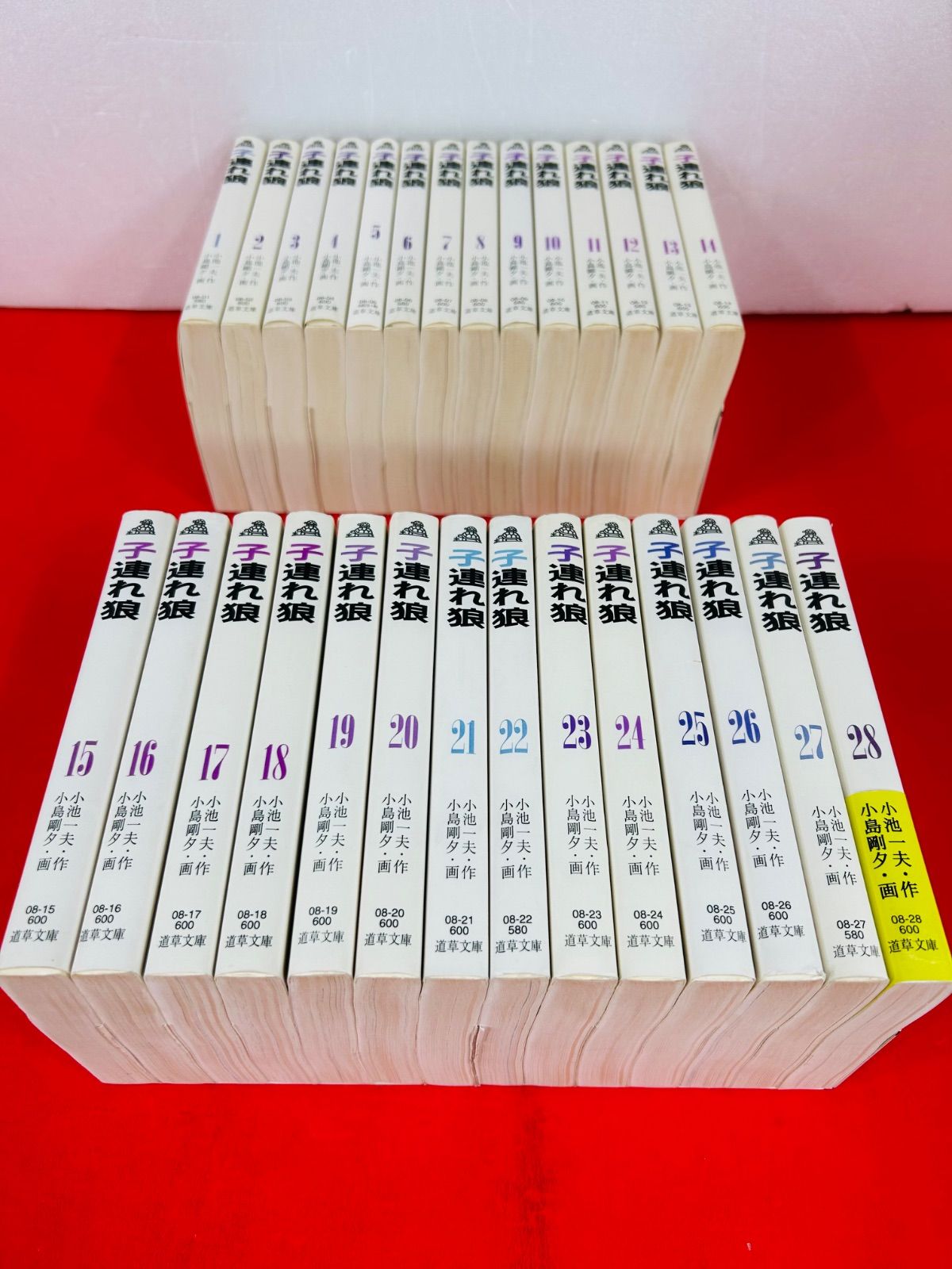 子連れ狼 全巻ｾｯﾄ 1-28 子連れ狼 全巻セット 小島剛夕 セット 小島剛