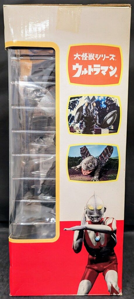 ウルトラ大怪獣シリーズ5000 ケロニア | ウルトラマンシリーズ